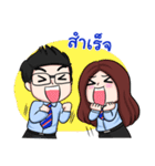 Friendly Cheerful Salesman ＆ Salesgirl（個別スタンプ：39）