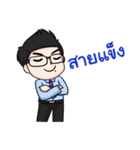Friendly Cheerful Salesman ＆ Salesgirl（個別スタンプ：40）