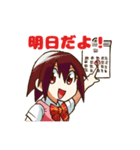 こそAD言葉（個別スタンプ：10）