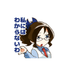 こそAD言葉（個別スタンプ：23）