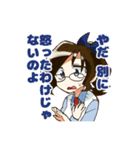 こそAD言葉（個別スタンプ：32）