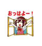 こそAD言葉（個別スタンプ：39）