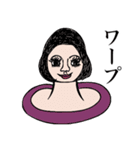 ワープ（個別スタンプ：1）