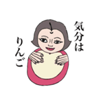 ワープ（個別スタンプ：3）