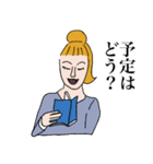ワープ（個別スタンプ：5）