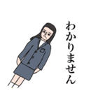 ワープ（個別スタンプ：6）