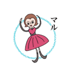 ワープ（個別スタンプ：7）