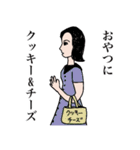 ワープ（個別スタンプ：8）