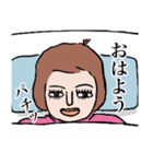 ワープ（個別スタンプ：12）