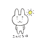うさぎのぴっかさん（個別スタンプ：2）