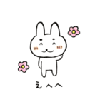 うさぎのぴっかさん（個別スタンプ：4）