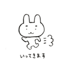 うさぎのぴっかさん（個別スタンプ：8）
