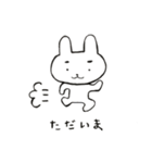 うさぎのぴっかさん（個別スタンプ：9）