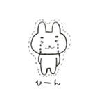 うさぎのぴっかさん（個別スタンプ：10）