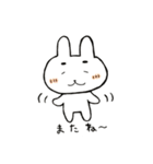 うさぎのぴっかさん（個別スタンプ：11）