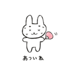 うさぎのぴっかさん（個別スタンプ：15）