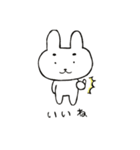 うさぎのぴっかさん（個別スタンプ：19）