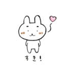 うさぎのぴっかさん（個別スタンプ：21）