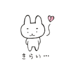 うさぎのぴっかさん（個別スタンプ：22）