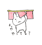 うさぎのぴっかさん（個別スタンプ：24）