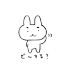 うさぎのぴっかさん（個別スタンプ：25）