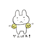 うさぎのぴっかさん（個別スタンプ：26）