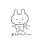 うさぎのぴっかさん（個別スタンプ：27）