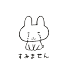 うさぎのぴっかさん（個別スタンプ：30）