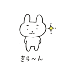 うさぎのぴっかさん（個別スタンプ：33）