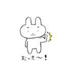 うさぎのぴっかさん（個別スタンプ：35）