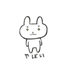 うさぎのぴっかさん（個別スタンプ：37）