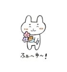 うさぎのぴっかさん（個別スタンプ：40）