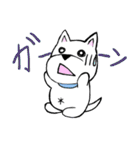 犬のシロップ（個別スタンプ：4）
