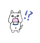 犬のシロップ（個別スタンプ：9）