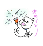犬のシロップ（個別スタンプ：14）