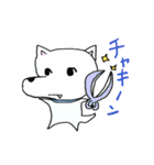 犬のシロップ（個別スタンプ：20）