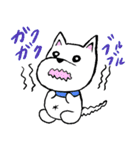犬のシロップ（個別スタンプ：28）