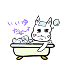 犬のシロップ（個別スタンプ：31）