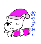 犬のシロップ（個別スタンプ：32）