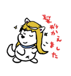 犬のシロップ（個別スタンプ：38）