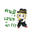 Mr. Tony. Hello！！ ^^（個別スタンプ：14）