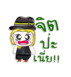 Mr. Tony. Hello！！ ^^（個別スタンプ：40）