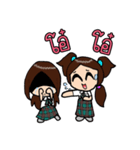 Maple and Friends @School（個別スタンプ：13）
