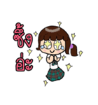 Maple and Friends @School（個別スタンプ：14）