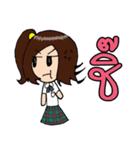 Maple and Friends @School（個別スタンプ：23）