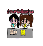 Maple and Friends @School（個別スタンプ：28）
