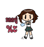 Maple and Friends @School（個別スタンプ：30）