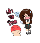 Maple and Friends @School（個別スタンプ：36）