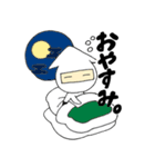 イカ忍（個別スタンプ：2）