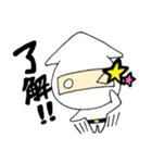 イカ忍（個別スタンプ：3）